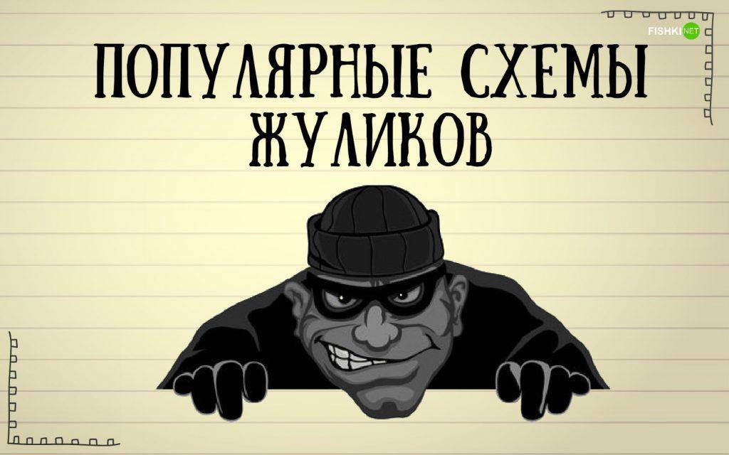 Сочи дам большой член рот