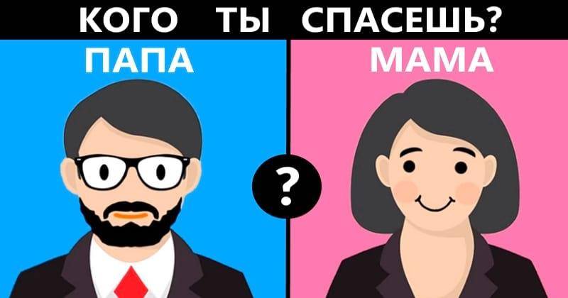 Покажите вашу. Папа это запись голоса.