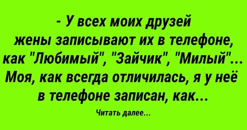 Собрались как то в гостиной военный террорист и врач анекдот