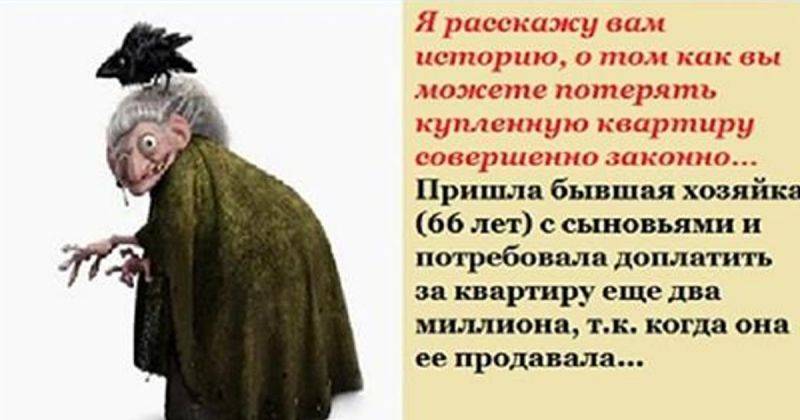 Совершенно законно. Совершенно законно. Совершенно законно. Совершенно законно. Совершенно законно.